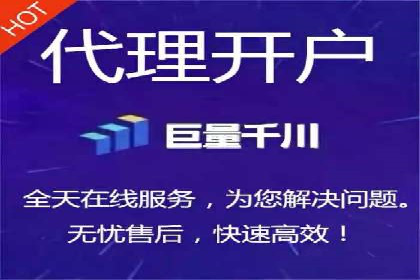 百度竞价托管：案例中的策略调整