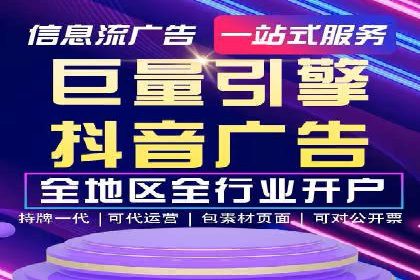sem运营公司如何提高点击率